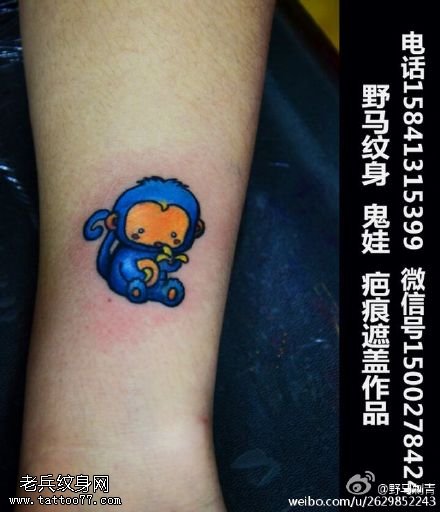 彩绘可爱的小猴子纹身图案