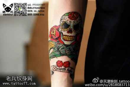 彩绘骷髅纹身图案