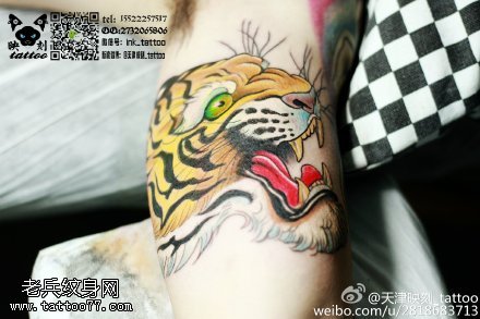 逼真惊悚的老虎纹身图案