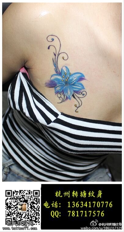 清新淡雅的小百合纹身图案