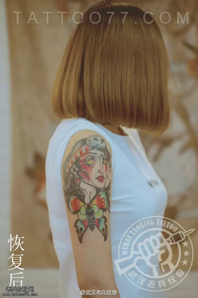 武汉女纹身师打造的手臂school女郎纹身作品