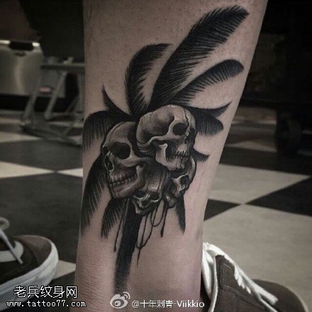 经典骷髅椰树纹身图案