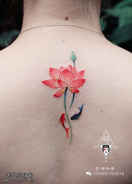 双鱼座精美的莲花纹身图案