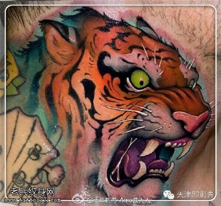 彩绘凶猛的老虎纹身图案
