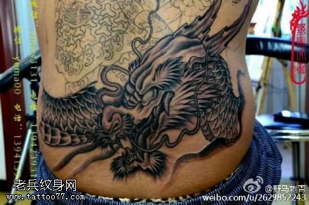 中国风盘龙纹身图案