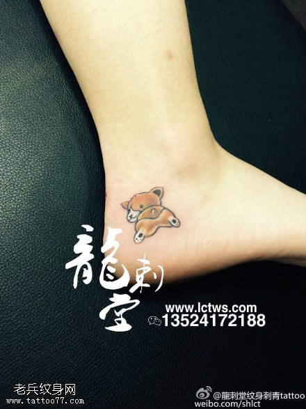 精致的小狗狗纹身图案
