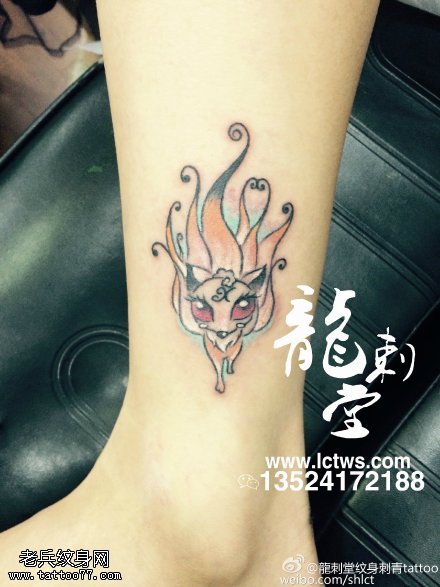 精美的九尾狐纹身图案