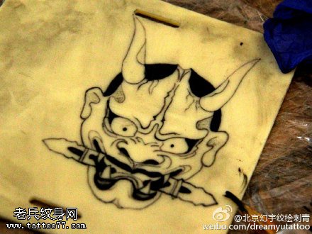 手绘般若手稿纹身图案