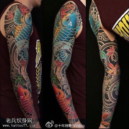 经典锦鲤大花臂纹身图案