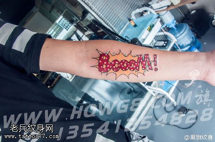 手臂彩绘英文纹身图案