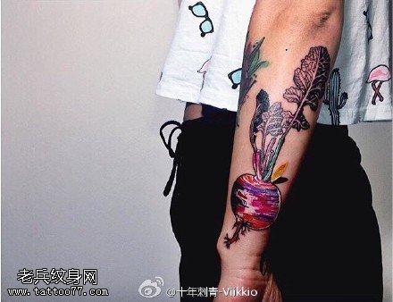 彩绘水萝卜纹身图案