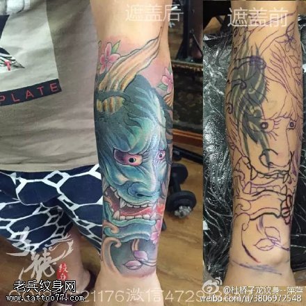 经典大气般若纹身图案