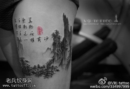 中国风经典山水画纹身图案