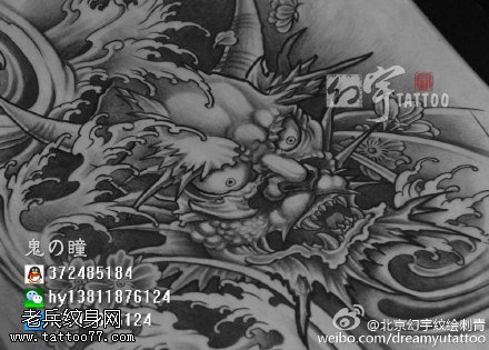 经典手绘鬼瞳纹身图案