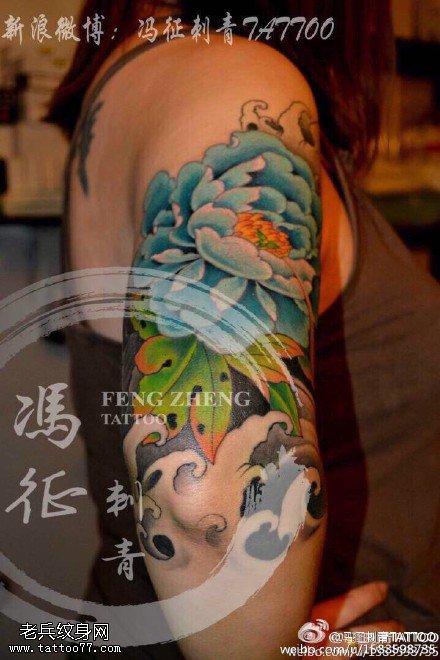 经典蓝莲花纹身图案