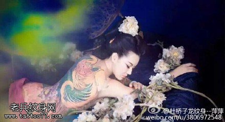 满背唯美的凤凰纹身图案
