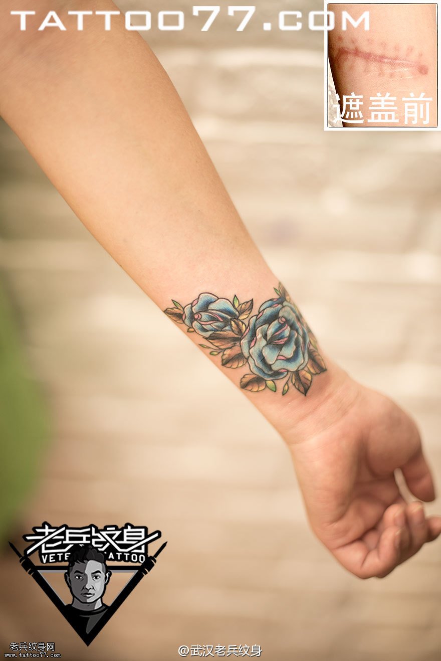 手腕玫瑰花纹身作品遮盖疤痕