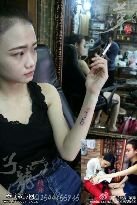 鸽子血纹身真正的诠释