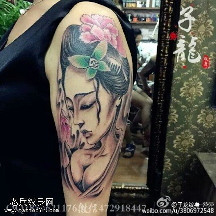 彩绘艺妓美女纹身图案