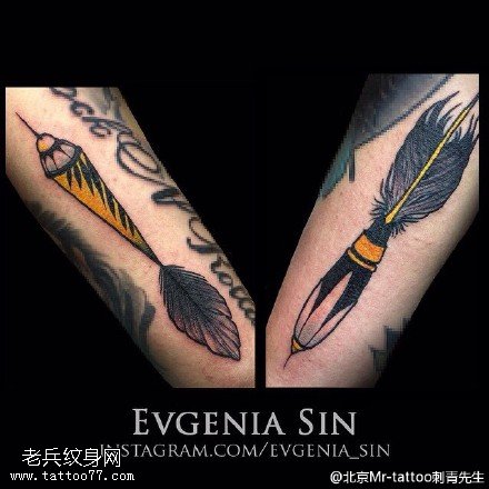 彩绘羽毛箭纹身图案