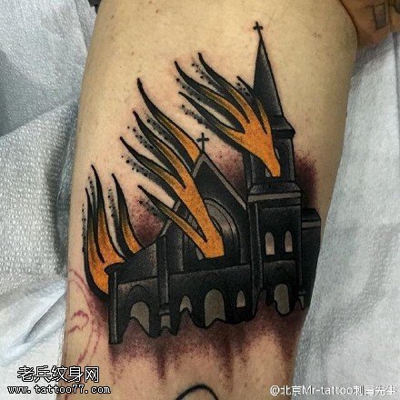 手臂城堡图腾纹身图案