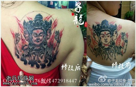 经典四面佛纹身图案