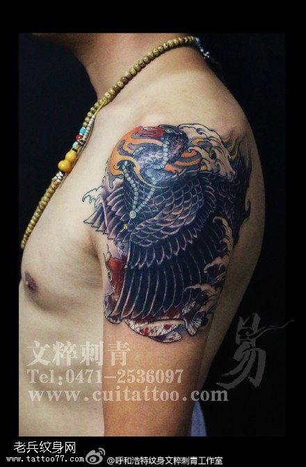 经典黑天鹅锦鲤纹身图案