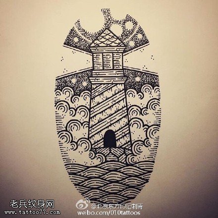 点刺的灯塔纹身图案
