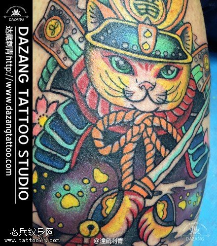 经典彩绘猫将军纹身图案