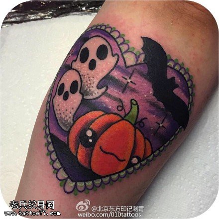 手臂心形骷髅南瓜纹身图案
