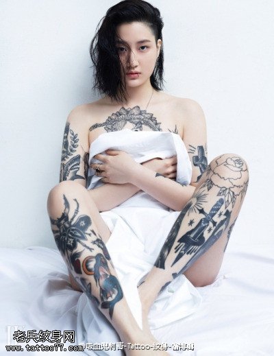 身体的表现型式逐渐被接受