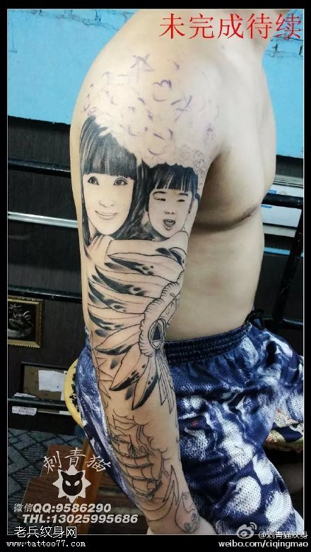 手臂点刺的肖像帆船纹身图案