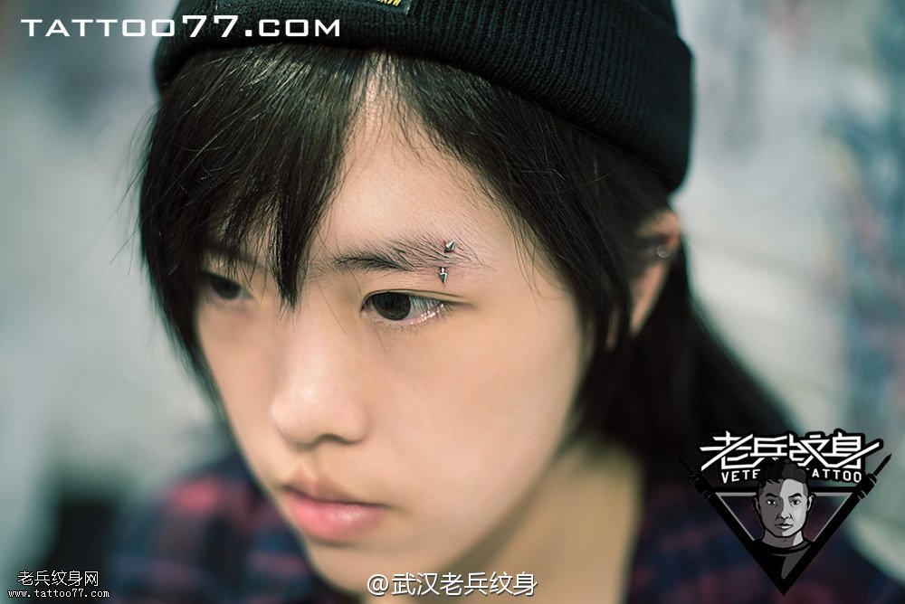 美女眉钉穿孔图案作品