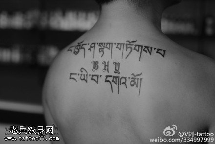 把纹身当成一种生活