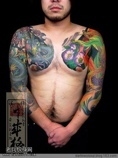 日式双半胛传统纹身龙花卉纹身图案素材