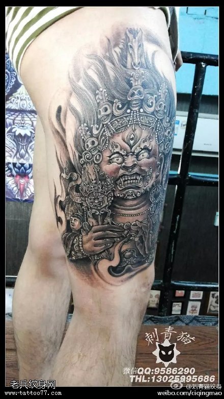 大腿上的不动冥王纹身图案