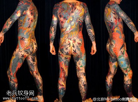 全身经典龙纹身图案