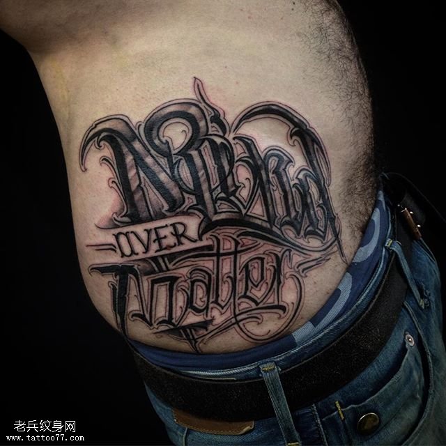 肚子上的英文纹身图案