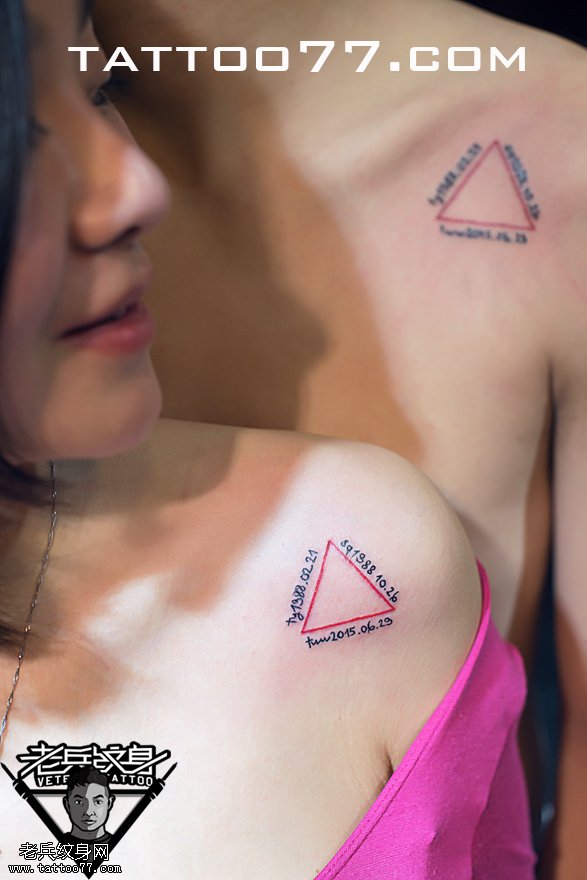 情侣锁骨三角形字母纹身图案作品
