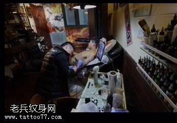 花臂般若艺妓纹身作品纹身视频