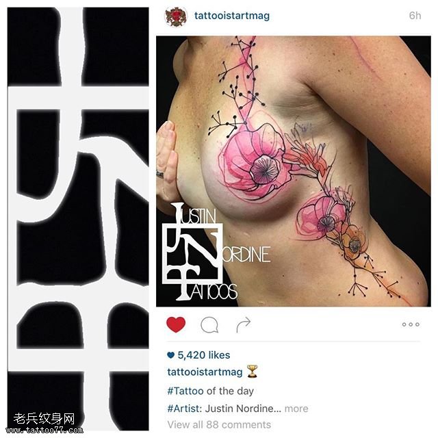 咪咪上的花卉纹身图案