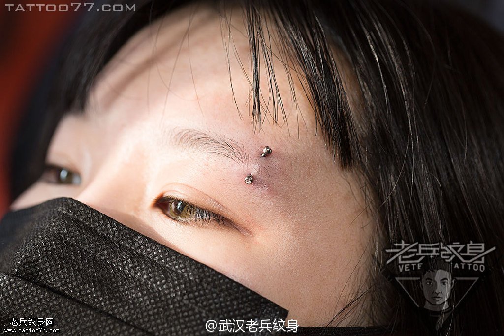 武汉穿孔店眉环穿孔作品