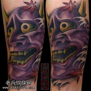 手臂般若面具纹身图案