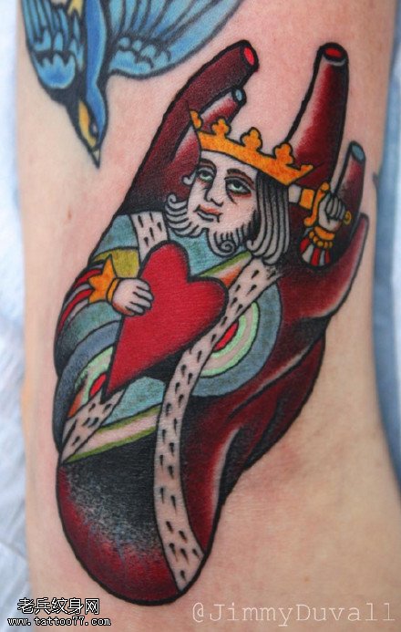 手臂心脏上的巫师纹身图案