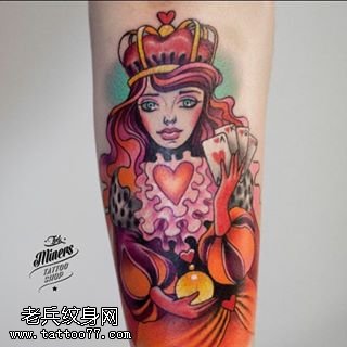 手臂的皇冠公主纹身图案