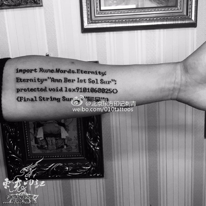 手臂的英文故事纹身图案