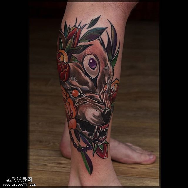 小腿三只眼的狼纹身图案