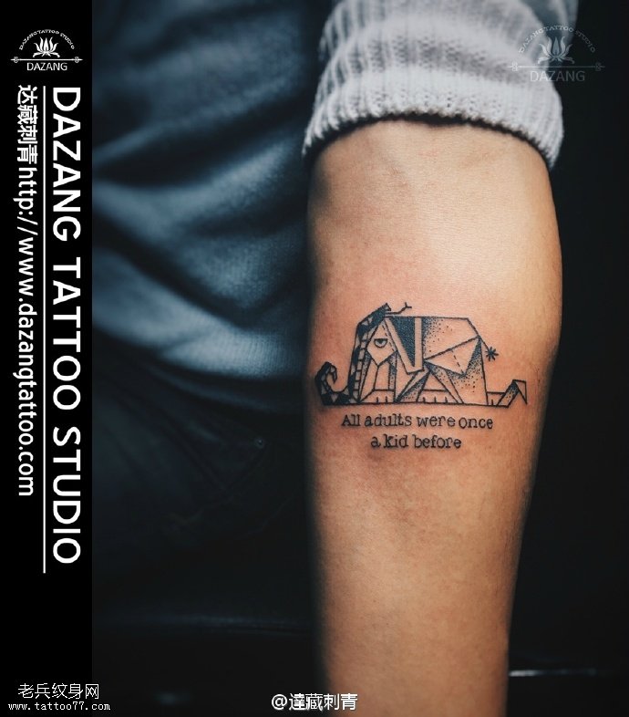 手臂几何点刺大象纹身图案