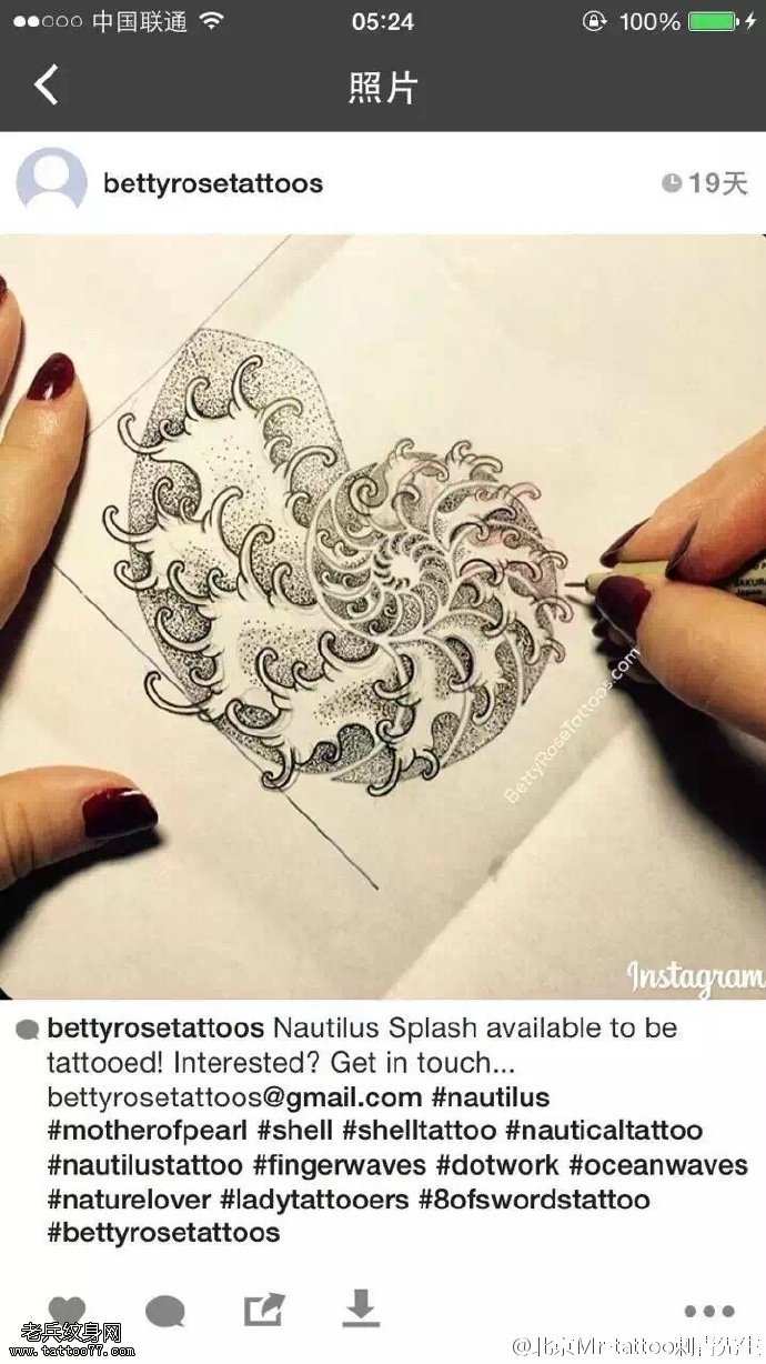 手稿蜗牛浪花纹身图案