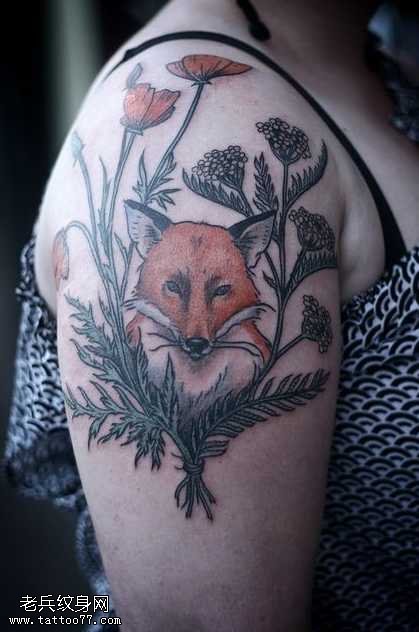 手臂个性狐狸纹身图案